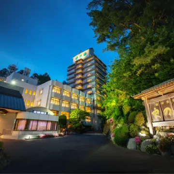 Fukinoyu Hotels near Aquamarine Fukushima