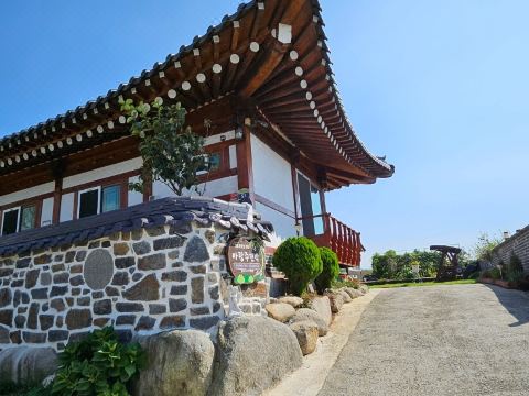 함평 아랑주한옥펜션