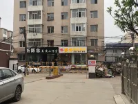 Xiaomeng Homestay (Fanrong Hutong No. 2)