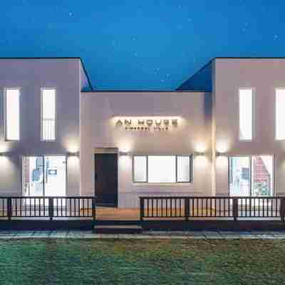 Gyeongju Ahnhouse Kids Poolvilla Hotel Exterior