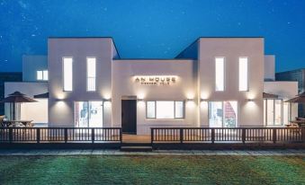 Gyeongju Ahnhouse Kids Poolvilla