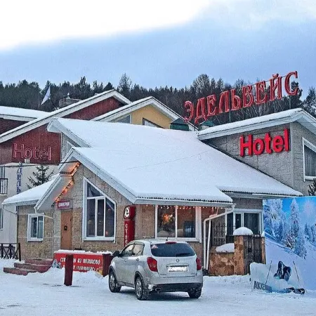 Edelveys Hotel Отели в г. Белорецкий район