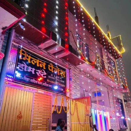 Goroomgo Milan Palace Ayodhya
