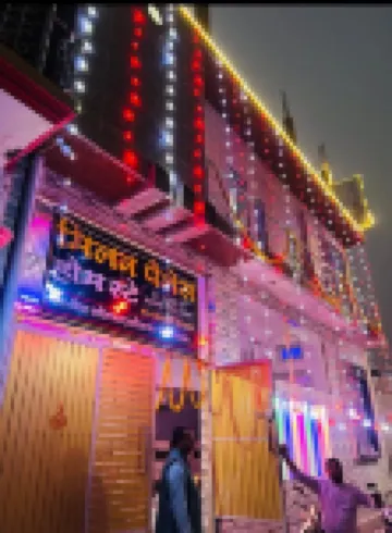 Goroomgo Milan Palace Ayodhya