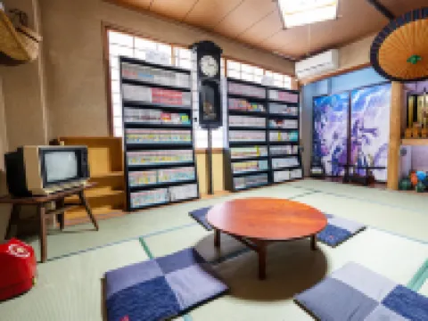 Hotel Itakura