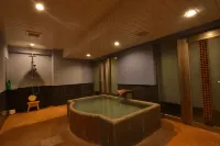 Konpira Onsen Kashikiri Yunoyado Kotone Hôtels à : Zentsūji