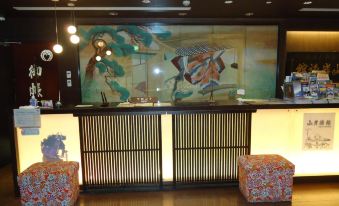 Yamagisi Ryokan