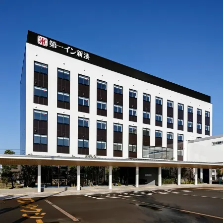 Dai-Ichi Inn Shinminato