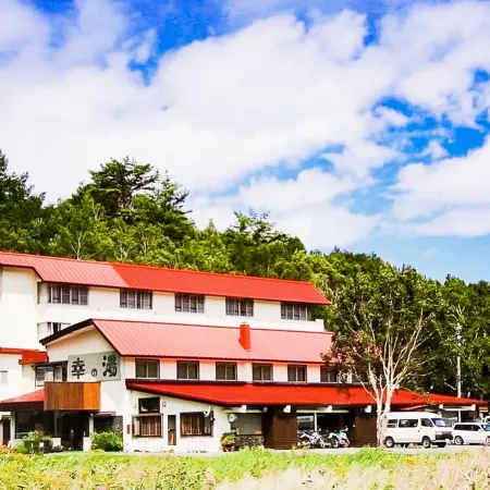 Sachinoyu Hotel Shiga Kogen