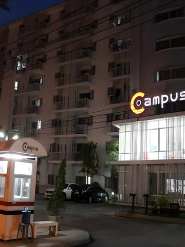 รูปภาพของเดอะ แคมปัส