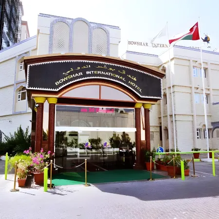 Bowshar International Hotel