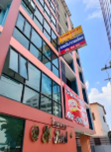โรงแรมแอท 81 โรงแรมใกล้บางกะปิ