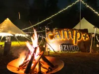 Iizuna Higashi Kogen Car Campsite
