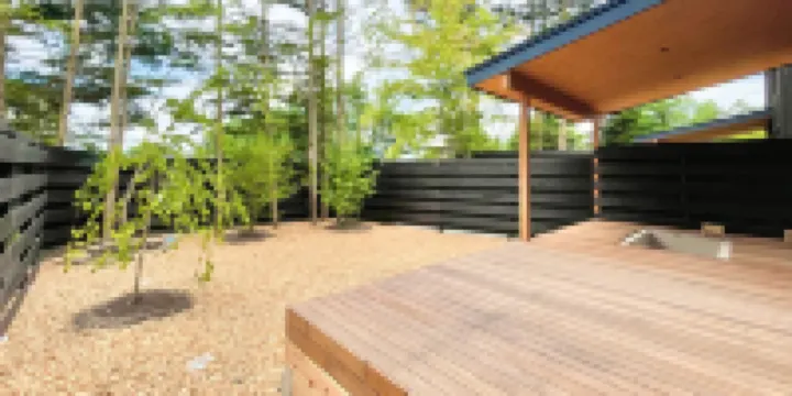 Karuizawahouse Villa Hotel a 