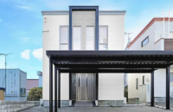 MIST Hotel berhampiran Teine Station