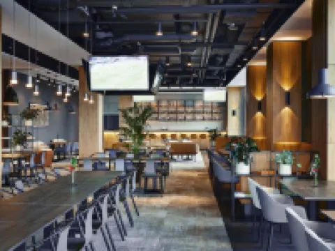 Q Hotel Plus Wrocław Bielany Hotels in Wroclawski