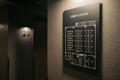 キャビン(男性専用) 種子島あらきホテルの写真