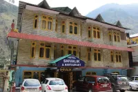 Hotel Shivalik Hotels near Naina Bhagwati Mandir