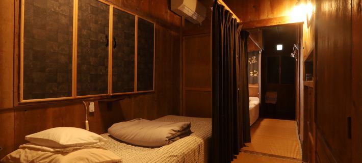 Goyah-so Guesthouse Hotels in Okinawa