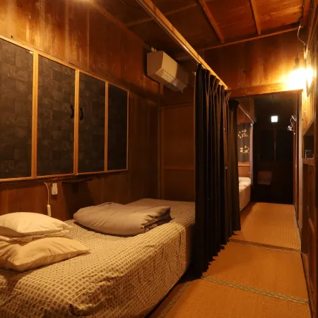 Goyah-so Guesthouse
