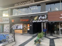 霍里亞之家 赫利奧波利斯住宿飯店
