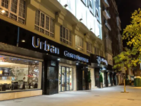 ดีดับเบิลยูโอ เออร์เบิน กรานาดา โรงแรมในกรานาดา