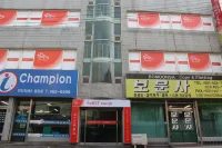 Busan Sukbak Dot Com Guesthouse