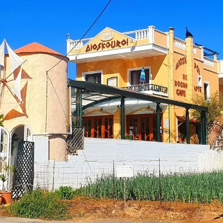 Dioskouroi Apts