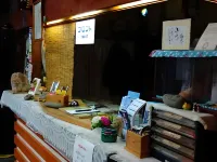 Kajiya Ryokan