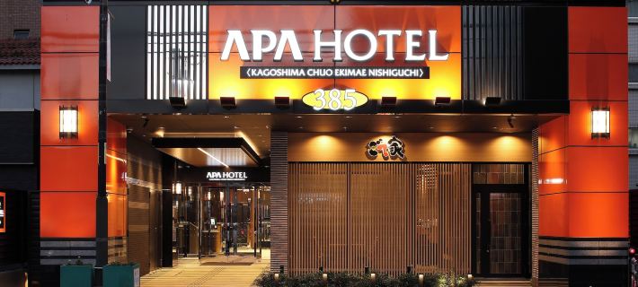 APA Hotel Kagoshima Chuo Ekimae Nishiguchi Hoteles en Kagoshima