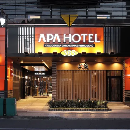 APA Hotel Kagoshima Chuo Ekimae Nishiguchi