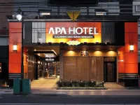 APA Hotel Kagoshima Chuo Ekimae Nishiguchi Các khách sạn ở 