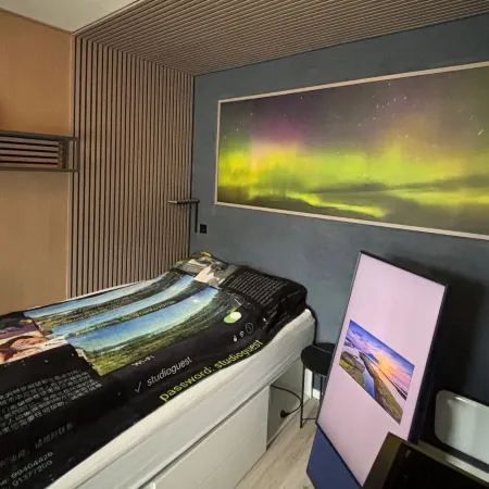 New Aurora Hotspot - Studio Nordspissen