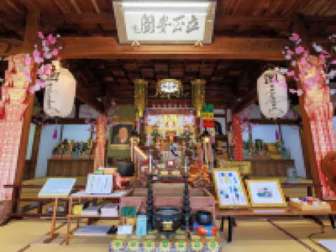 Temple Hotel Kokushoji Tsushima otelleri