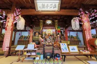 Temple Hotel Kokushoji Hotel di Tsushima