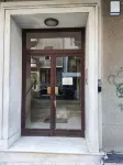 Modern Rental with Cozy Charm by GHH Hotels in Kallimarmaro