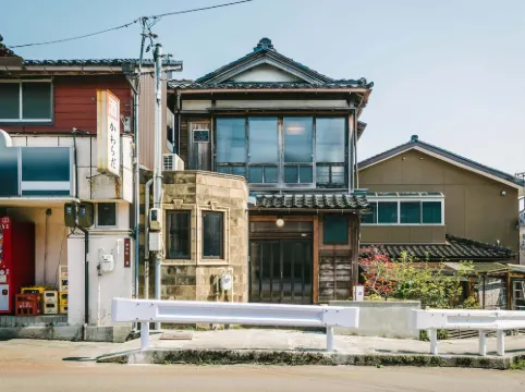 Sansuikyo Machiya House