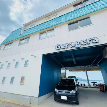 BeachHouse Geragera