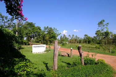 รูปภาพของเฮือนฮิมภูรีสอร์ท