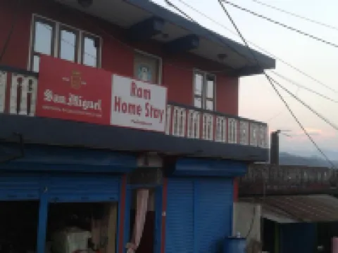 Ram Homestay Hotels in Lekhnath
