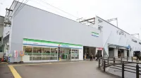 Tomiyamakan - 2 Sao