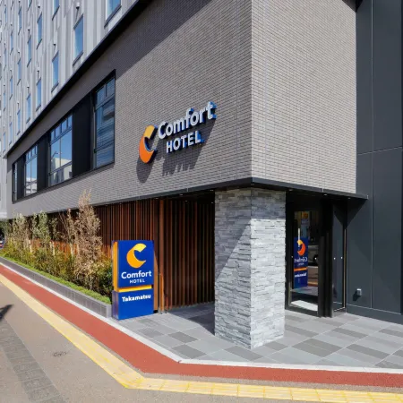 Comfort Hotel Takamatsu Отели рядом с достопримечательностью «Башня Символ»
