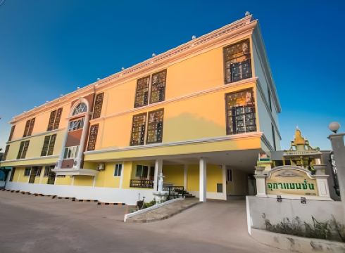 จุฑาแมนชั่น อุตรดิตถ์ JUTHAMANSION