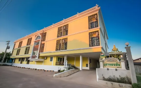 尤塔大廈酒店 鄰近程逸皇家大學的酒店