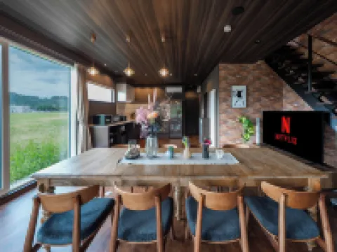 THE HORIZON RESIDENCE Hoteles en Makubetsu