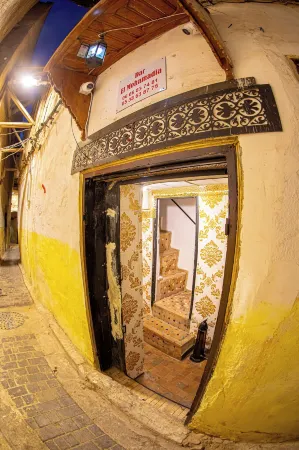 Dar Mohamadia Отели в г. Ain Chqef