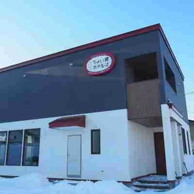 ちょい寝ホテル札幌手稲 Hotel Exterior