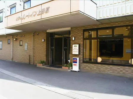 Hotel Route-Inn Court Uenohara