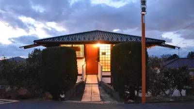 Izu Ricca Hotel in zona 曹洞宗 水路山 随昌院