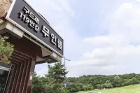 Buyeo Gudeorae 119 Beongil Motel - 汽車旅館